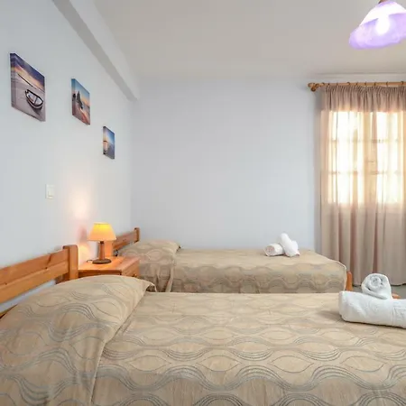 Naxos House *