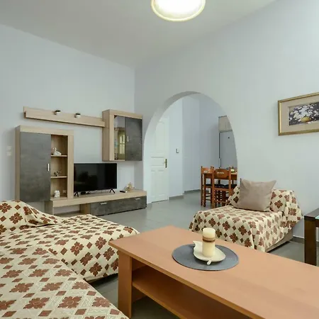Naxos House شقة