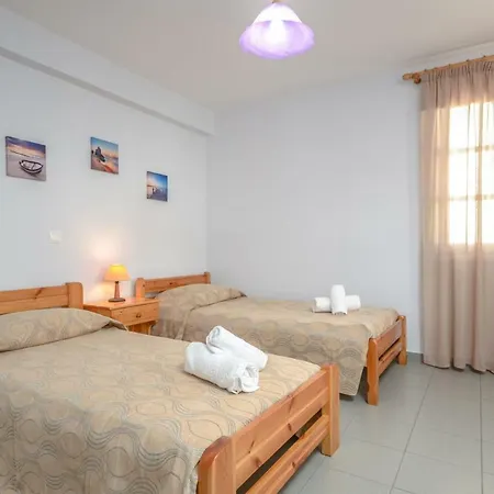 شقة Naxos House